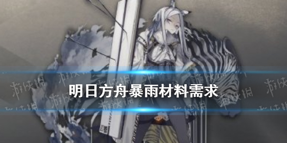 超能街机1