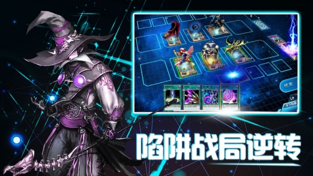 黑暗大法师安卓版