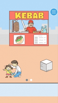 寻找爱心大作战bt破解版