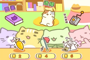 萌猫酷跑H5安卓最新版