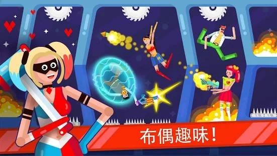 布娃娃物理竞技场中文汉化版