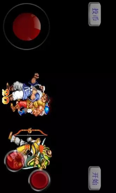 三国志DS3日版NDS版免费版