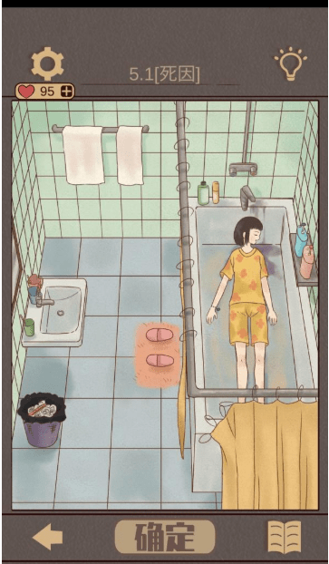QQ截图20210416143426.png