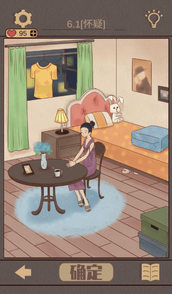 QQ截图20210416143643.png