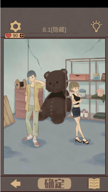 QQ截图20210416144120.png