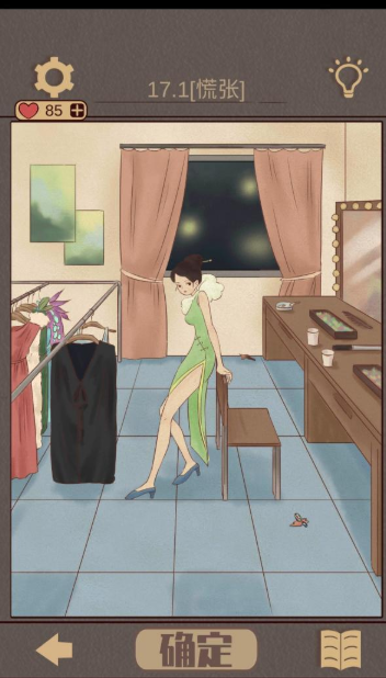 QQ截图20210416150513.png