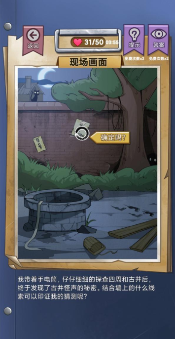 QQ截图20210416153836.png