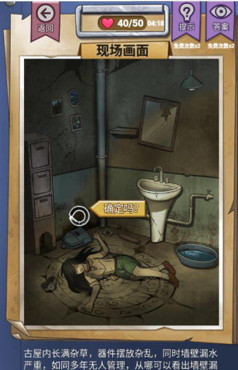 QQ截图20210416160831.png
