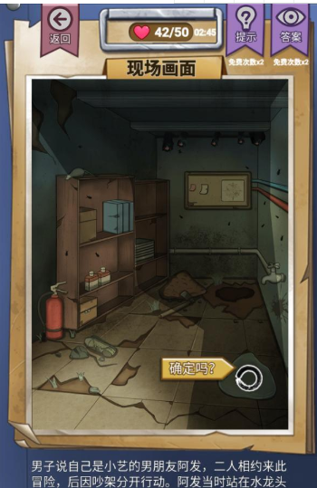 QQ截图20210416161322.png