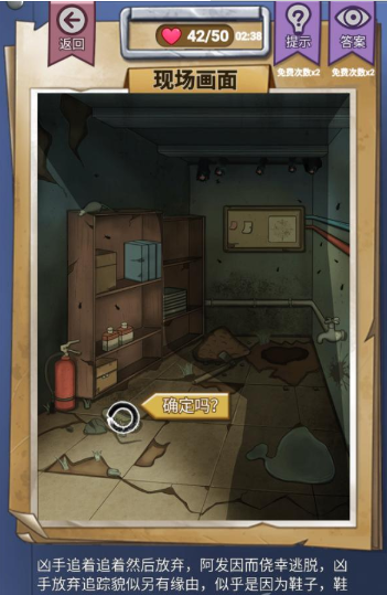 QQ截图20210416161329.png