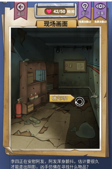 QQ截图20210416161336.png