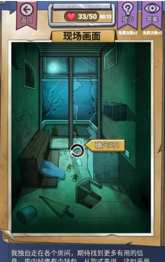 QQ截图20210416162149.png