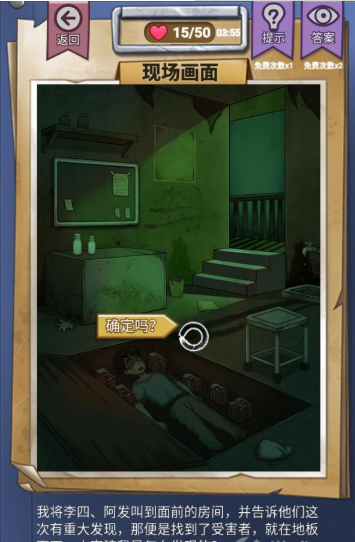 QQ截图20210416162611.png