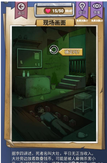 QQ截图20210416162620.png