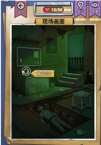QQ截图20210416162627.png