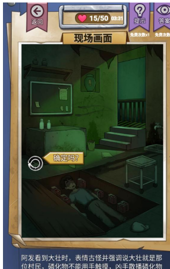 QQ截图20210416162634.png
