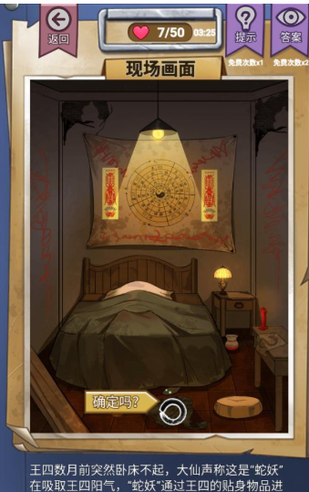 QQ截图20210416163003.png