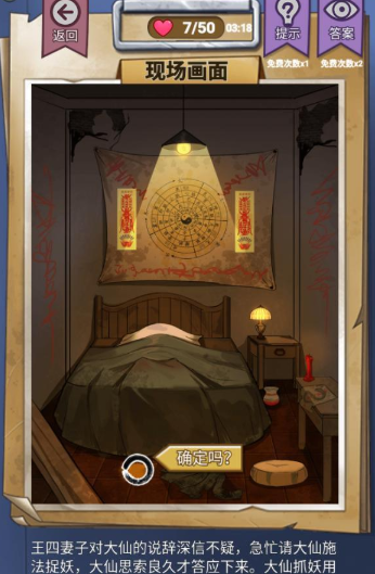 QQ截图20210416163012.png
