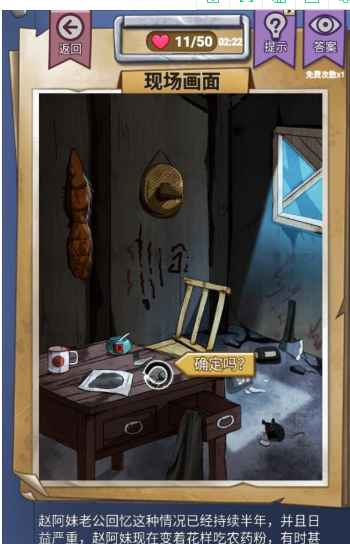 QQ截图20210416163337.png