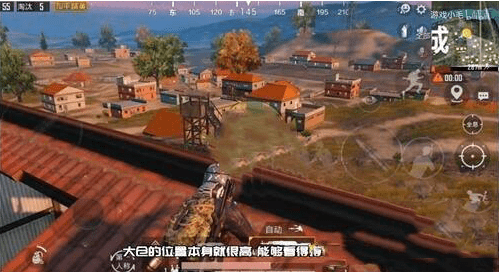 《和平精英》R城大仓库怎么上房顶