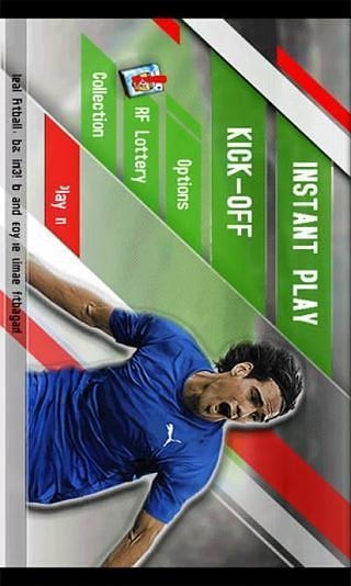 实况足球2013PSP版免费版