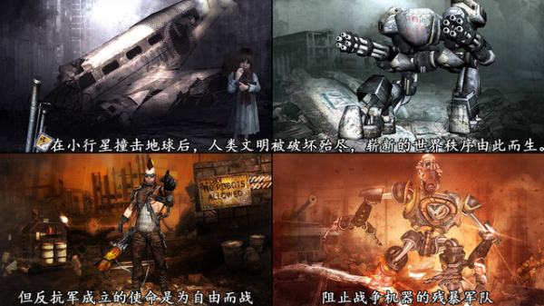 混沌世界FC版破解版