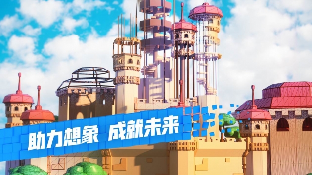 罗布乐思ROBLOX破解版