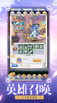 风色幻想bt版