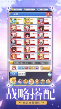 风色幻想bt版