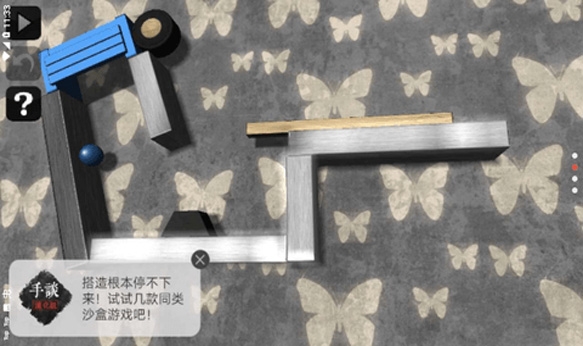 创意美术安卓版