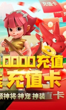 部落崛起手机bt破解版