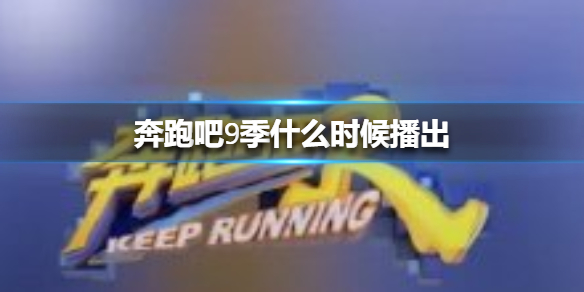 超能街机1
