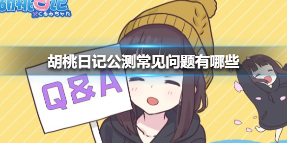 超能街机1