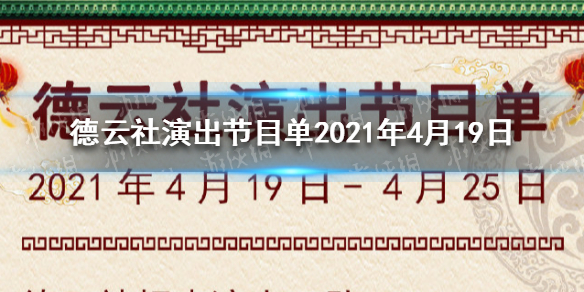 超能街机1