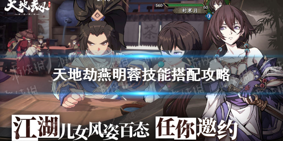 超能街机1