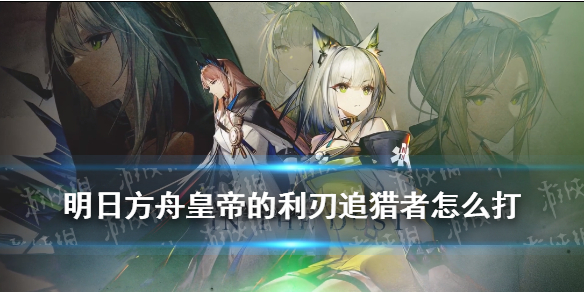 超能街机1