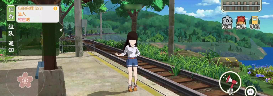 《小森生活》冬马的危机故事怎么完成