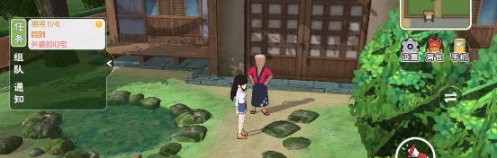 《小森生活》冬马的危机故事怎么完成