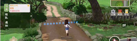 《小森生活》冬马的危机故事怎么完成