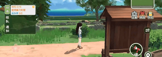 《小森生活》冬马的危机故事怎么完成