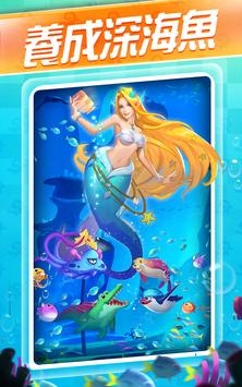疯狂的水世界ios最新版