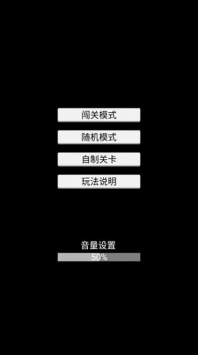 镜子魔术ios版