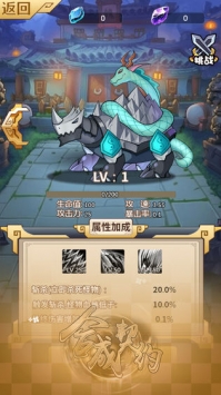 合成契约中文版