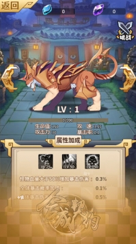 合成契约中文版