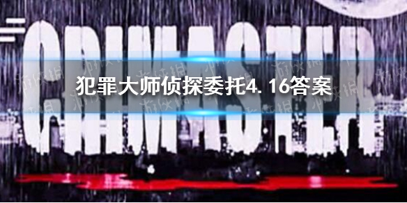 超能街机1