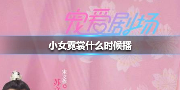 超能街机1