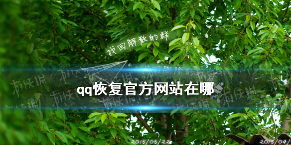 超能街机1