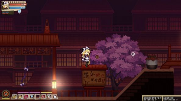 东方十昊狱中文汉化版