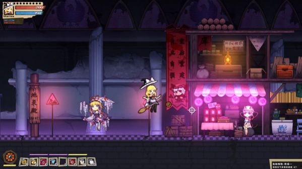东方十昊狱中文汉化版