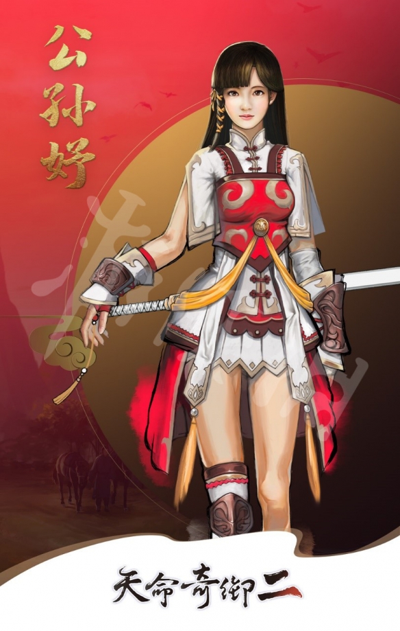 2